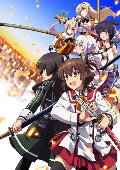 Anime - Toji no Miko