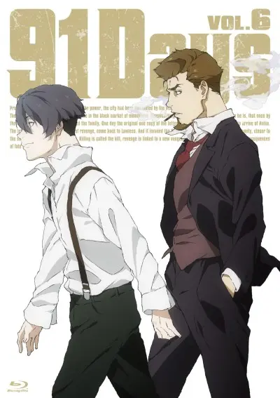 Anime - 91Days: Day 13