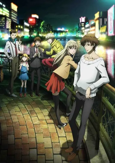 Anime - Hakata Tonkotsu Ramens