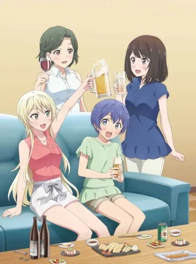 Anime - Takunomi.