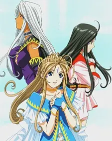 Anime - Oh! My Goddess Specials