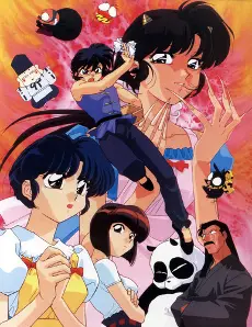 Anime - Ranma ½ (OVA)