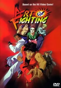 Anime - Art of Fighting