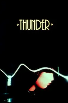 THUNDER