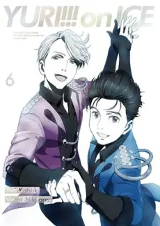 Anime - Yuri on Ice Side Story: Welcome to The Madness