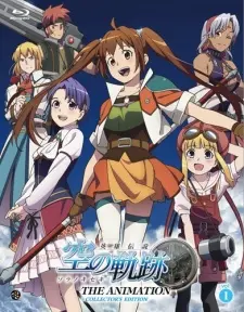 Eiyuu Densetsu: Sora no Kiseki THE ANIMATION