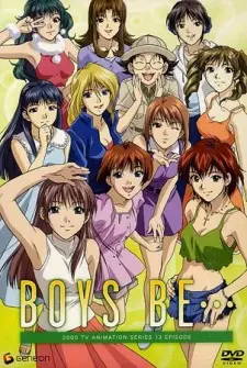 Anime - Boys Be...