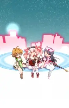 Anime - Puella Magi Sonico Magica