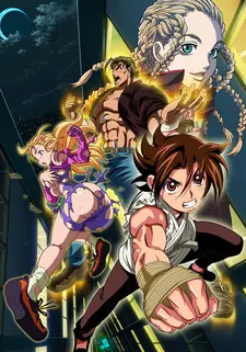 Anime - Kenichi: The Mightiest Disciple: The Attack of Darkness