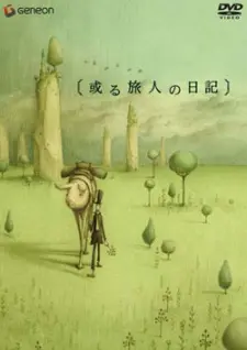 Anime - Aru Tabibito no Nikki