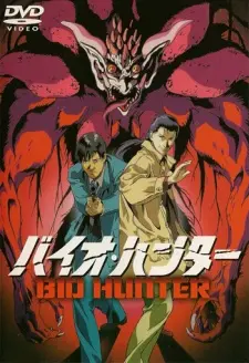 Anime - Bio Hunter