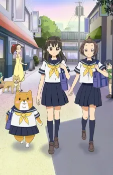 Anime - Shiba Inuko-san