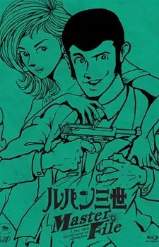 Anime - Lupin III: Lupin Ikka Seizoroi