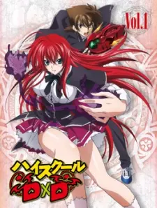 Anime - High School DxD: Fantasy Jiggles Unleashed