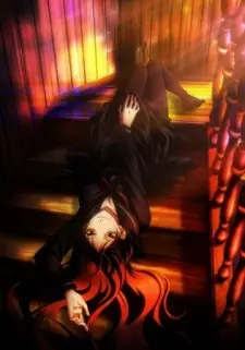 Anime - Dusk Maiden of Amnesia: "Ghost Girl"