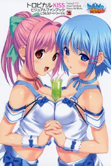 Anime - Tropical KISS