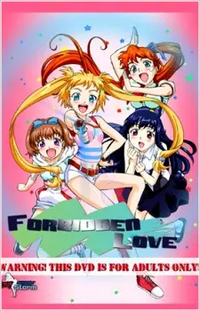 Anime - Forbidden Love