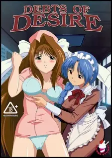 Anime - Debts of Desire