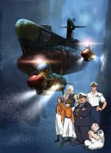 Anime - Submarine 707R