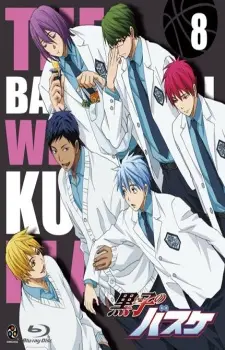 Anime - Kuroko's Basketball: Tip Off