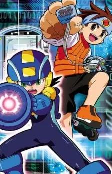 Anime - Rockman.EXE