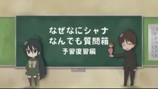 Anime - Shakugan no  SHANA: Shana to Yuuji no Naze Nani Shana