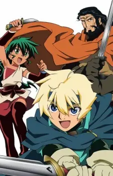 Anime - Deltora Quest