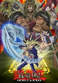 Anime - Yu-Gi-Oh! The Movie: Pyramid of Light