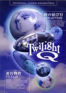 Anime - Twilight Q