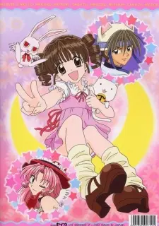 Anime - Full Moon wo Sagashite: Kawaii Kawaii Daibouken