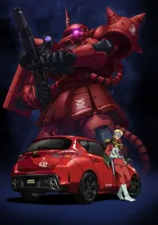 Anime - Zeonic Toyota Special Movie