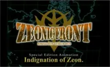 Anime - Mobile Suit Gundam: Zeonic Front - Indignation of Zeon.