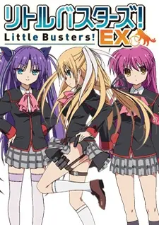 Anime - Little Busters!: EX