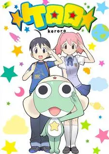 Anime - Keroro