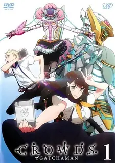 Anime - Gatchaman Crowds: Embrace