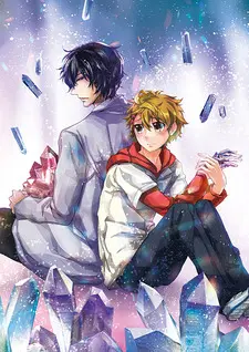 Anime - This Boy Suffers from Crystallization