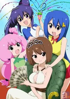 Teekyuu 4