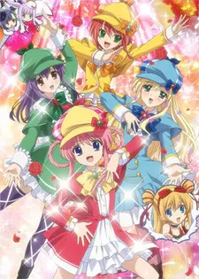 Anime - Tantei Kageki Milky Holmes TD