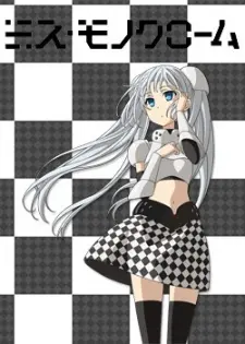 Anime - Miss Monochrome: MANAGER