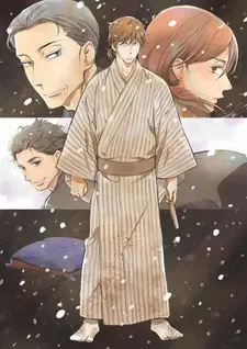 Anime - Shouwa Genroku Rakugo Shinjuu: Yotarou Hourou-hen