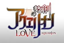 Anime - Sousei no Aquarion EVOL