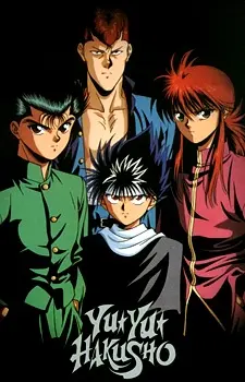 Anime - Yu Yu Hakusho: Eizou Hakusho II