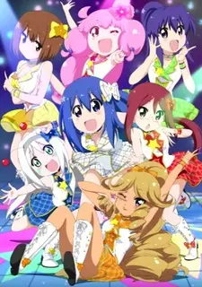 Anime - Teekyuu 6