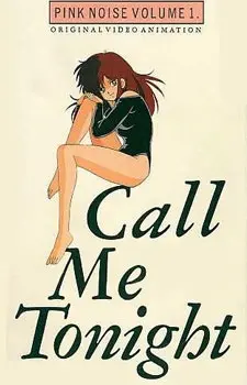 Anime - Call Me Tonight