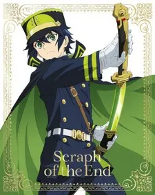 Anime - Seraph of the End: Vampire Reign - Owaranai Seraph