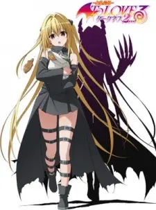 Anime - To LOVE-Ru Darkness 2nd OVA