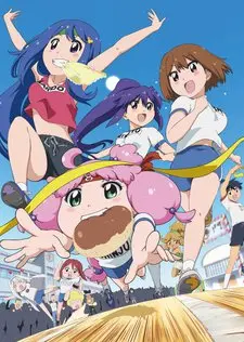 Anime - Teekyuu 8