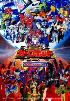 Anime - Transformers: Robots in Disguise