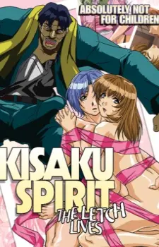 Anime - Kisaku Spirit