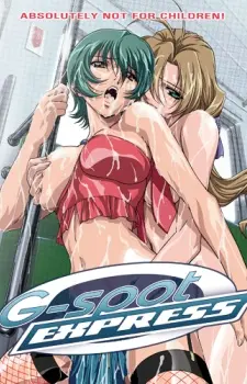 Anime - G-Spot Express